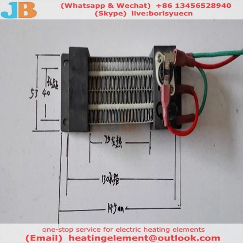 Hair dryer heater parts PTC heating element 002.webp