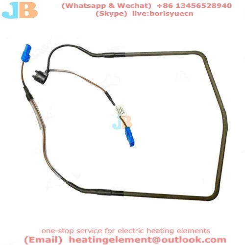 defrost heater 200936